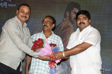 Siddhartha Movie Success Meet